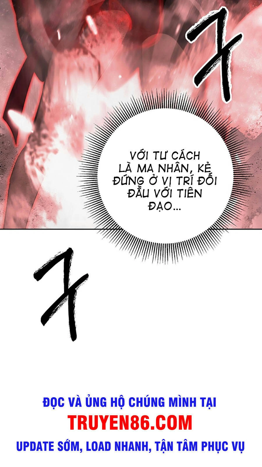 Lãng Tiên Kỳ Đàm Chapter 55 - 4