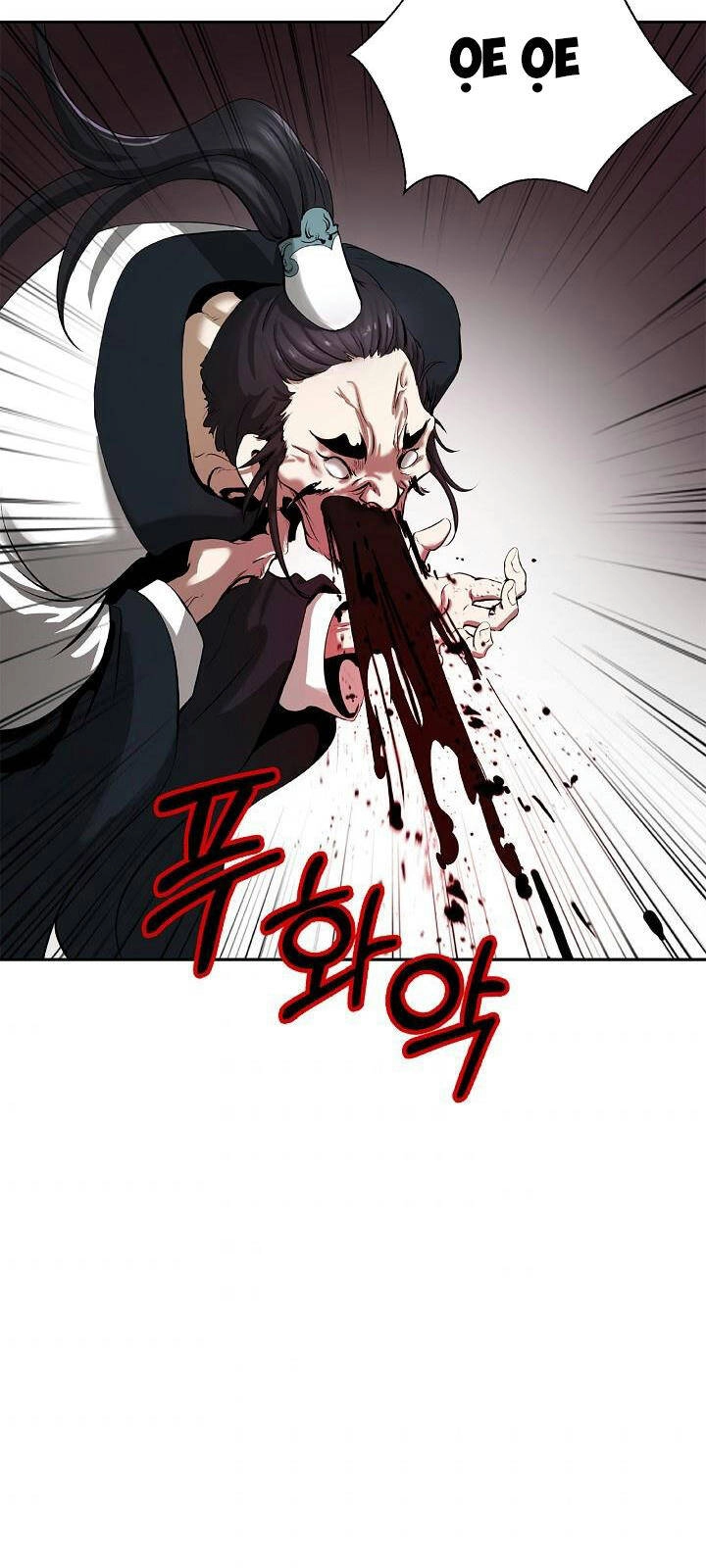 Lãng Tiên Kỳ Đàm Chapter 57 - 8