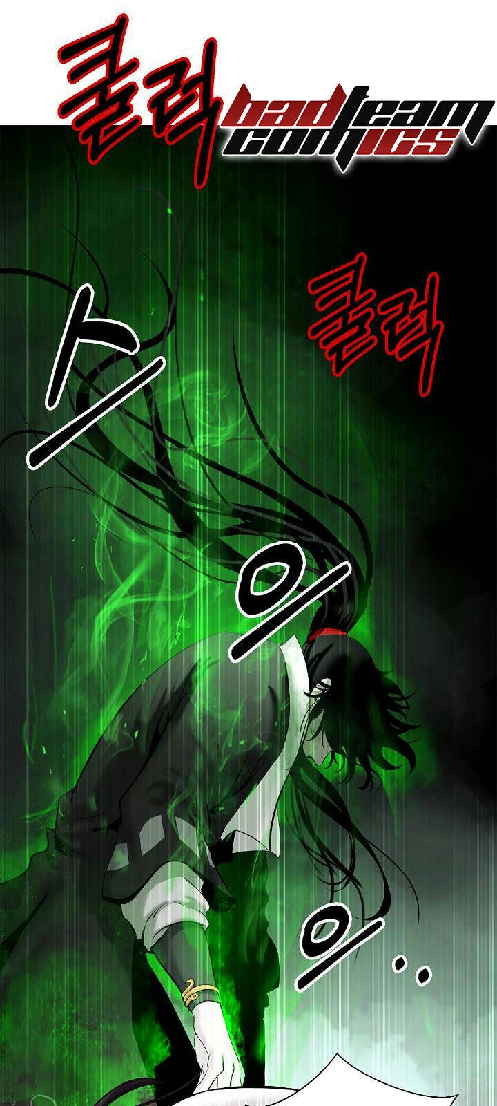 Lãng Tiên Kỳ Đàm Chapter 57 - 9