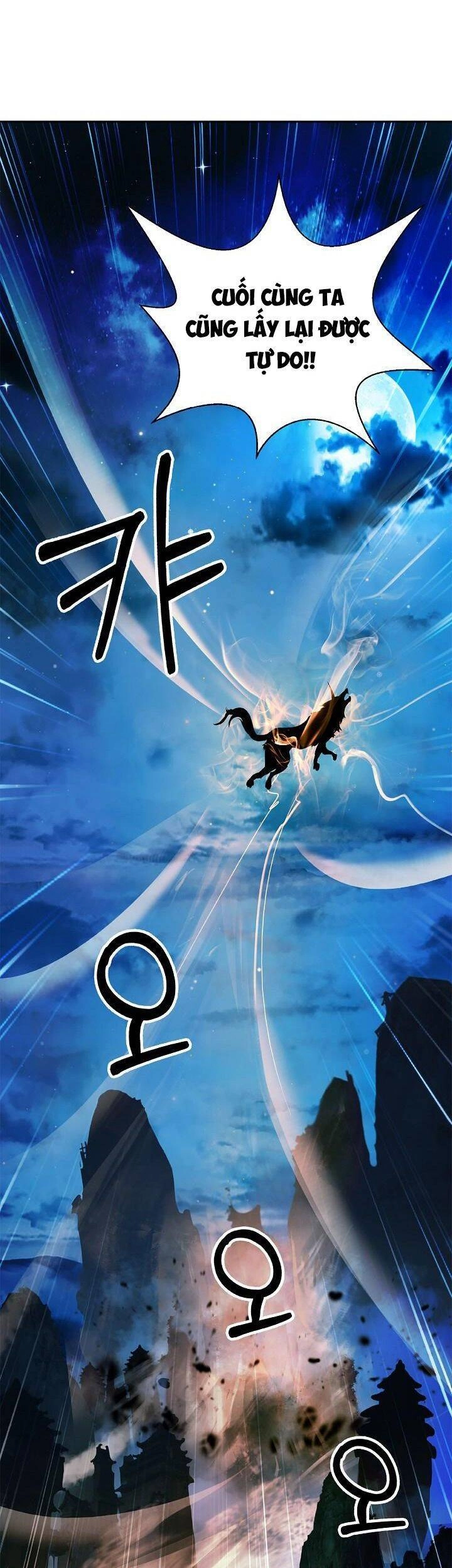 Lãng Tiên Kỳ Đàm Chapter 58 - 4