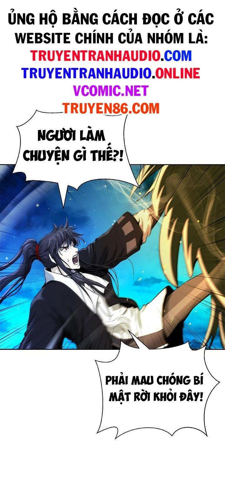 Lãng Tiên Kỳ Đàm Chapter 58 - 6