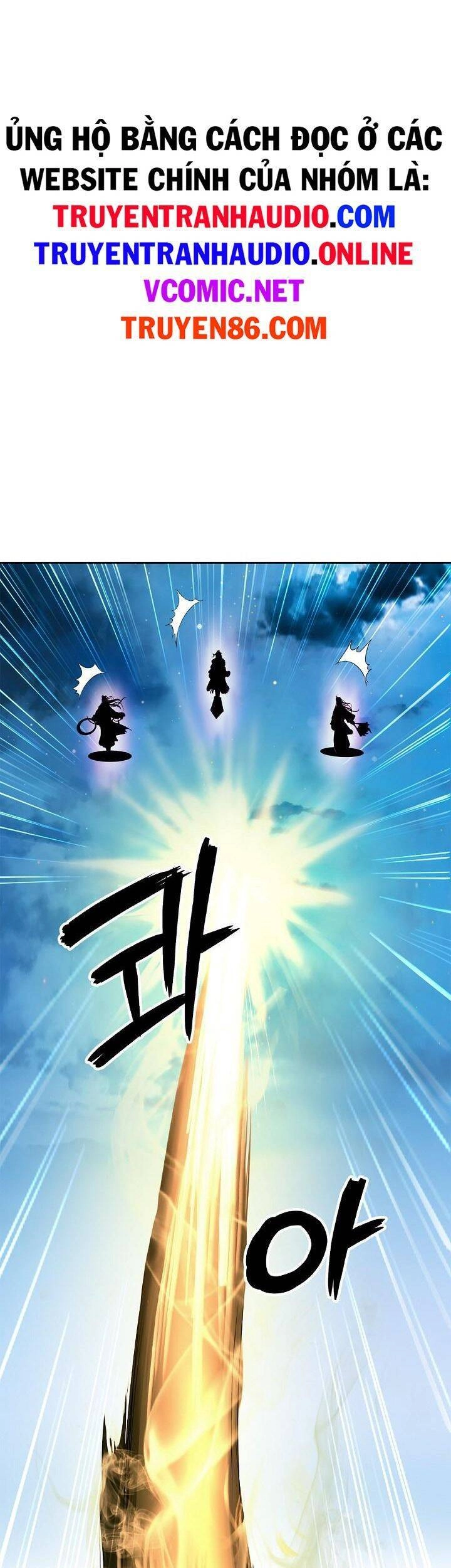 Lãng Tiên Kỳ Đàm Chapter 58 - 23