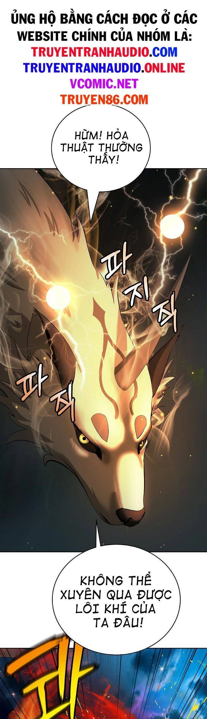 Lãng Tiên Kỳ Đàm Chapter 58 - 34