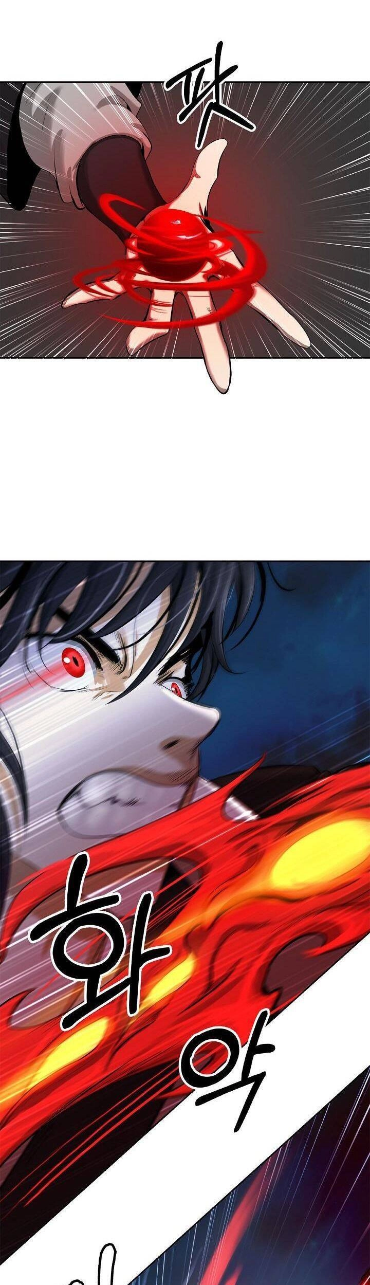 Lãng Tiên Kỳ Đàm Chapter 58 - 48