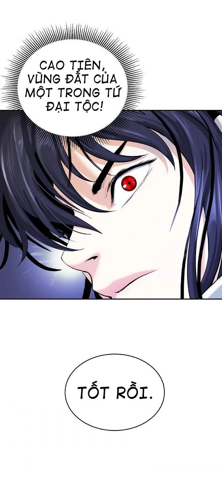 Lãng Tiên Kỳ Đàm Chapter 58 - 56