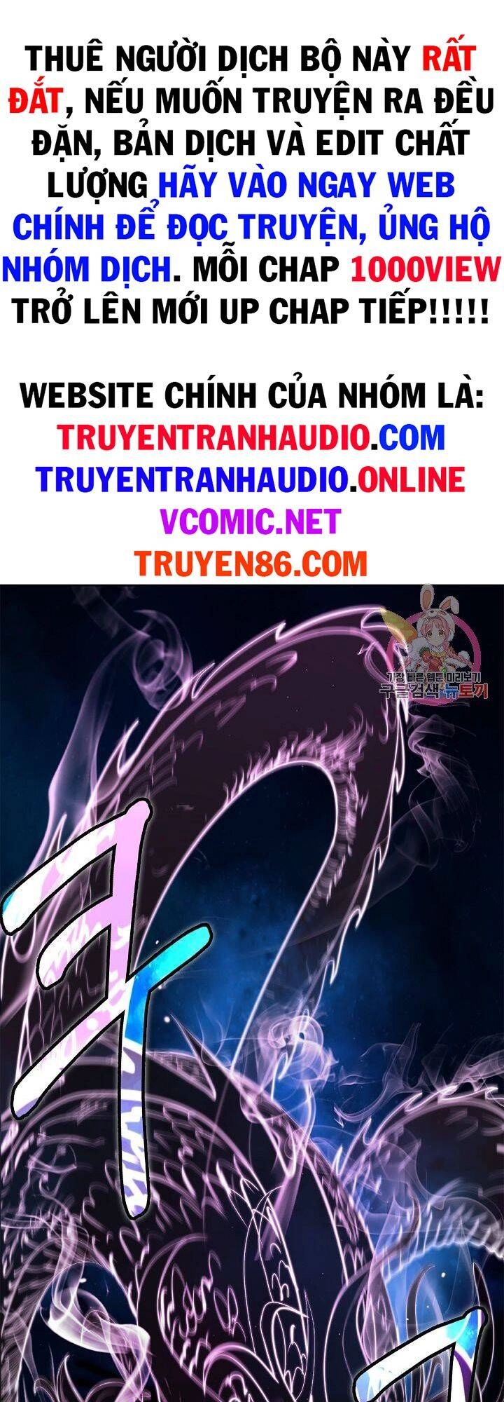 Lãng Tiên Kỳ Đàm Chapter 59 - 1