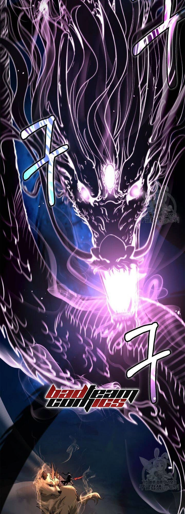 Lãng Tiên Kỳ Đàm Chapter 59 - 2