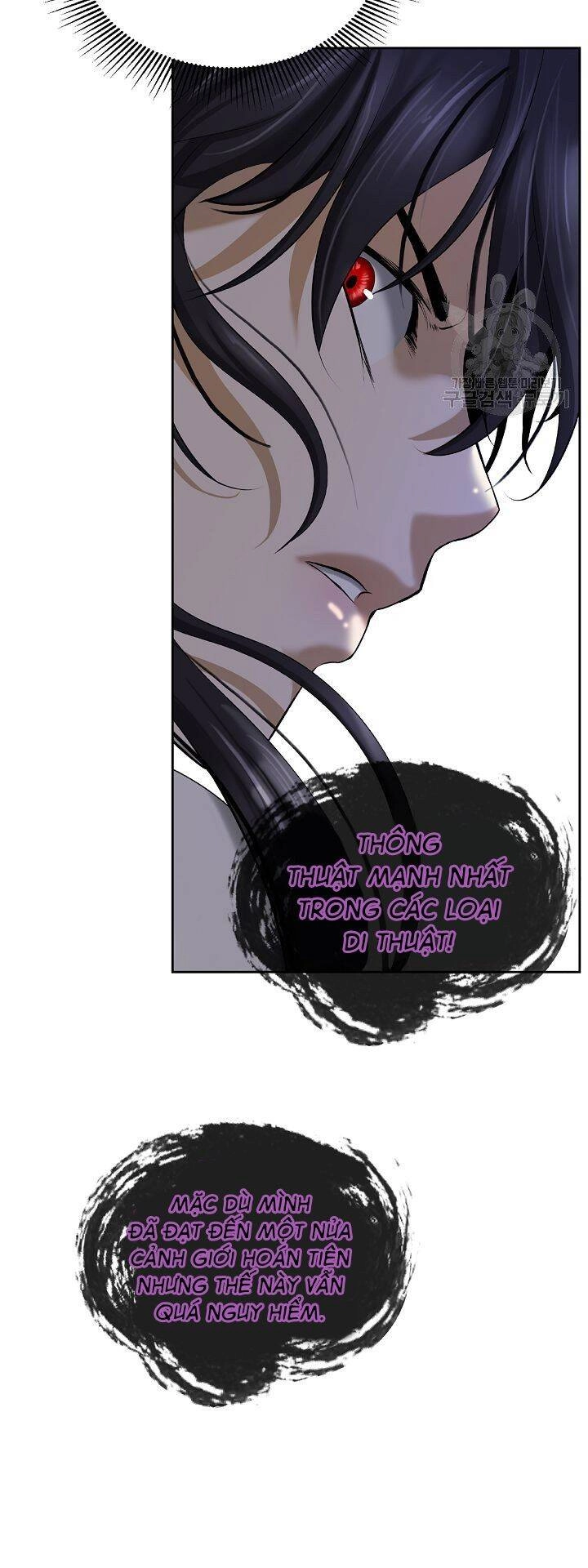 Lãng Tiên Kỳ Đàm Chapter 59 - 5