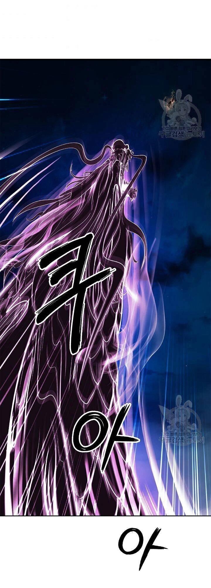 Lãng Tiên Kỳ Đàm Chapter 59 - 16