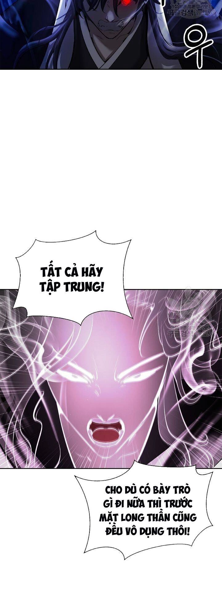 Lãng Tiên Kỳ Đàm Chapter 59 - 26