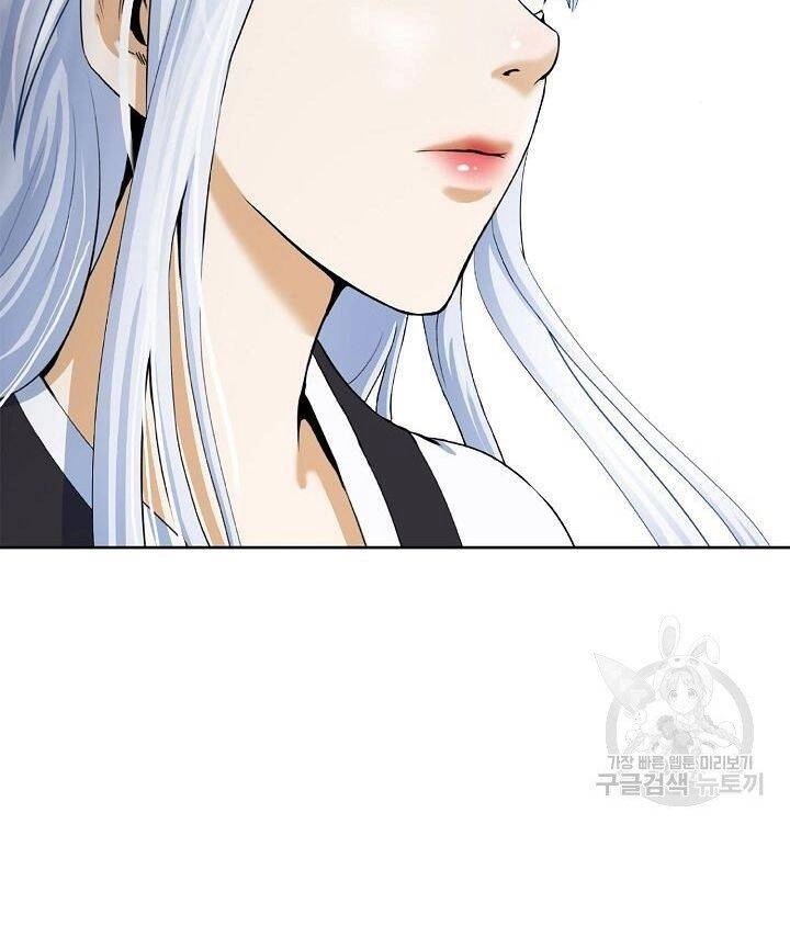 Lãng Tiên Kỳ Đàm Chapter 59 - 49