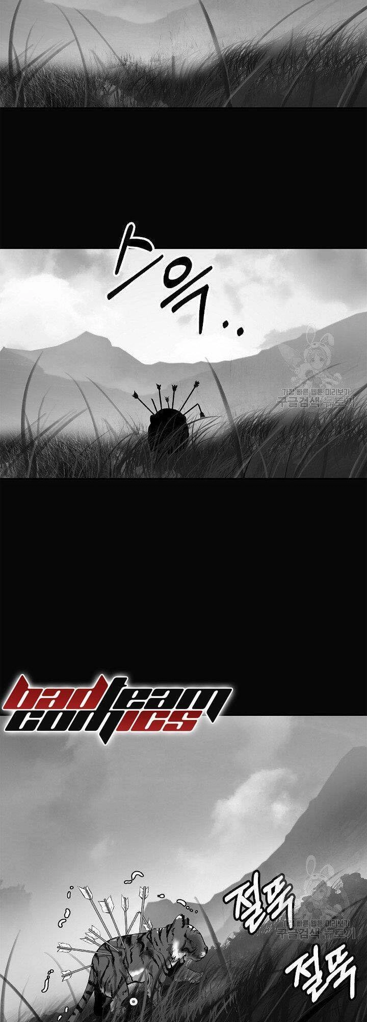 Lãng Tiên Kỳ Đàm Chapter 60 - 4