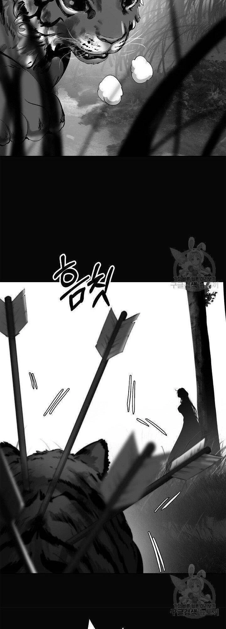 Lãng Tiên Kỳ Đàm Chapter 60 - 6