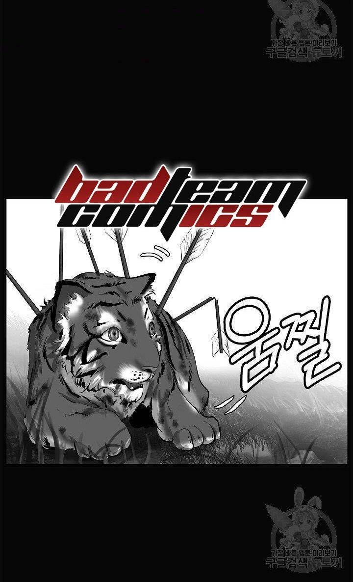 Lãng Tiên Kỳ Đàm Chapter 60 - 10