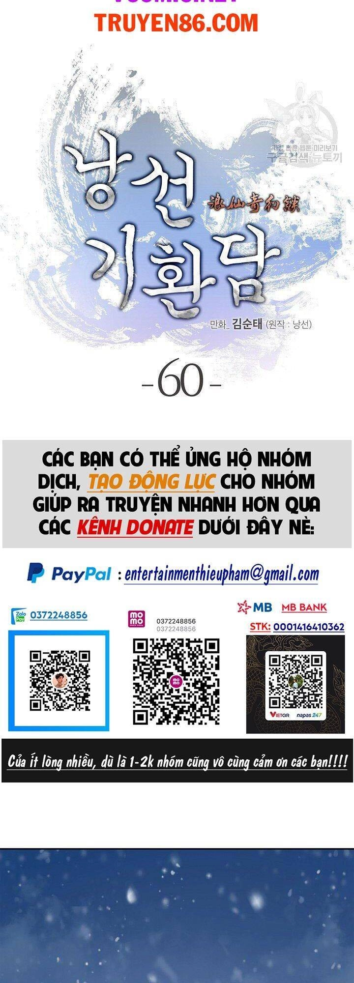Lãng Tiên Kỳ Đàm Chapter 60 - 26