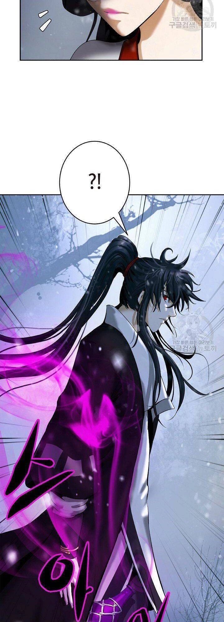 Lãng Tiên Kỳ Đàm Chapter 60 - 32