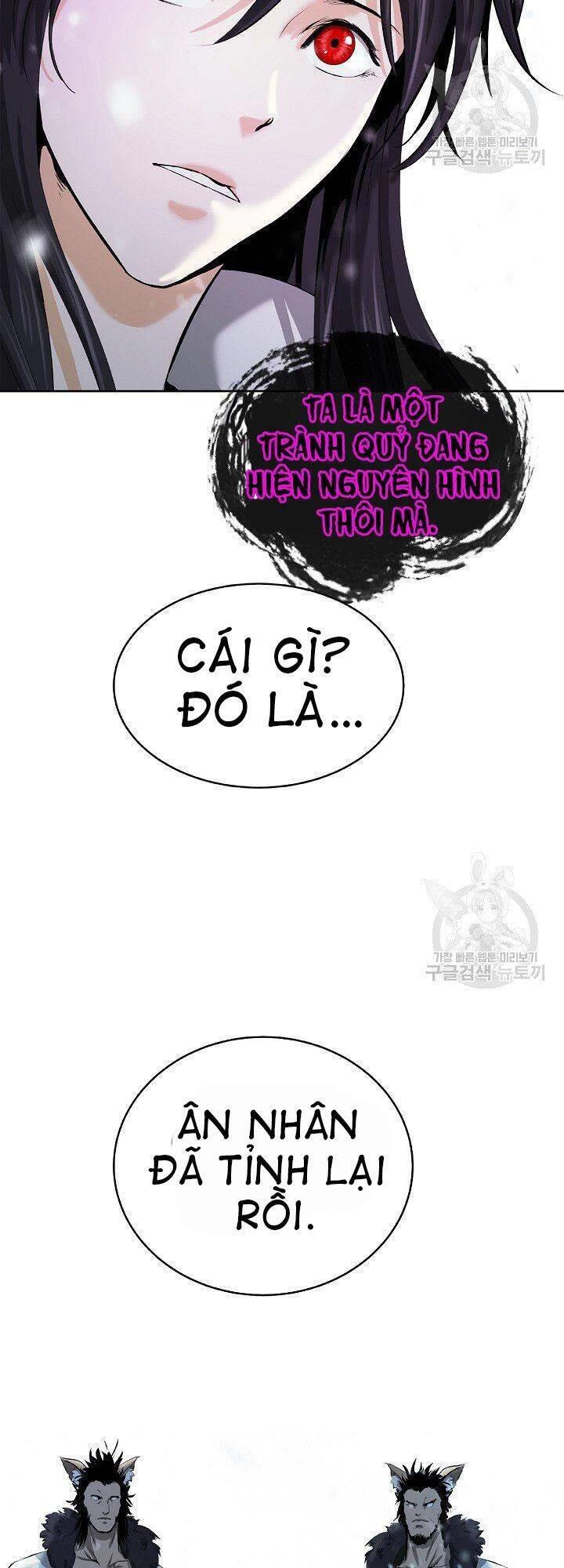 Lãng Tiên Kỳ Đàm Chapter 60 - 34