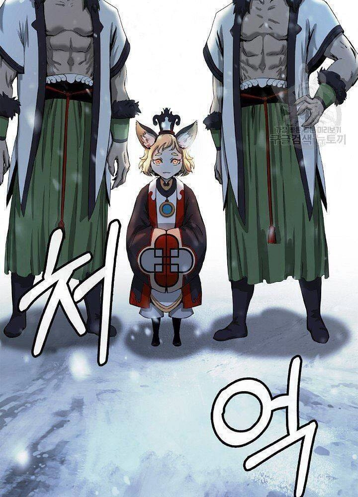 Lãng Tiên Kỳ Đàm Chapter 60 - 35