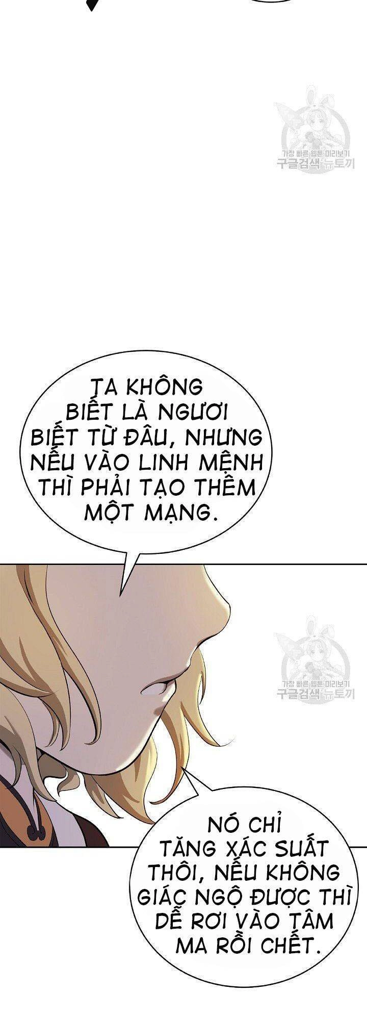 Lãng Tiên Kỳ Đàm Chapter 60 - 56