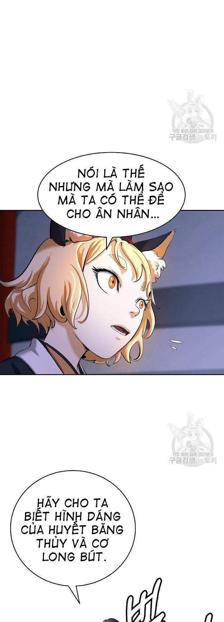 Lãng Tiên Kỳ Đàm Chapter 60 - 71