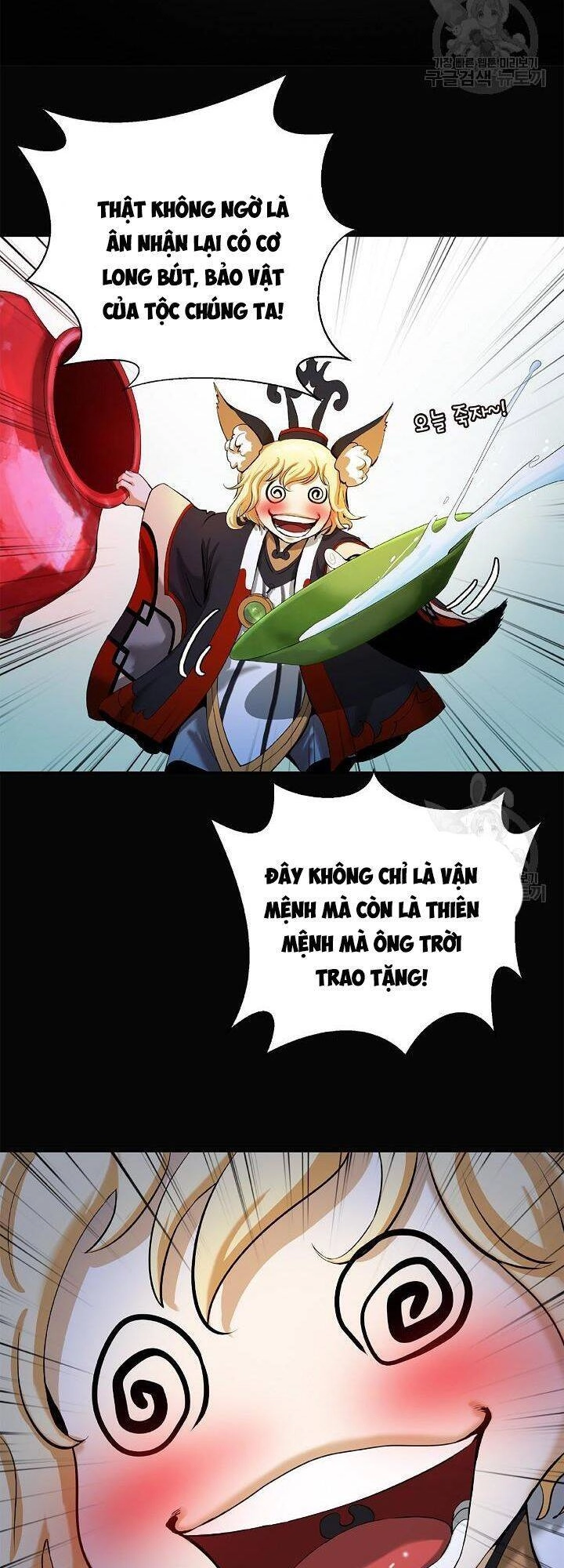 Lãng Tiên Kỳ Đàm Chapter 61 - 6