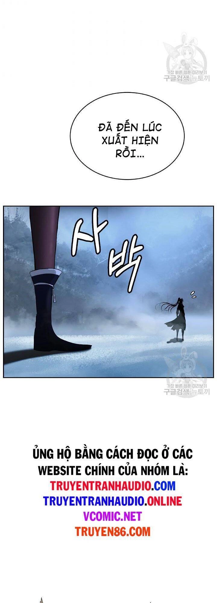 Lãng Tiên Kỳ Đàm Chapter 61 - 8