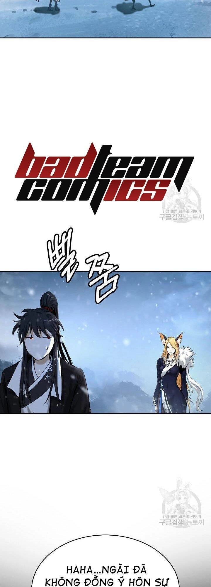 Lãng Tiên Kỳ Đàm Chapter 61 - 14