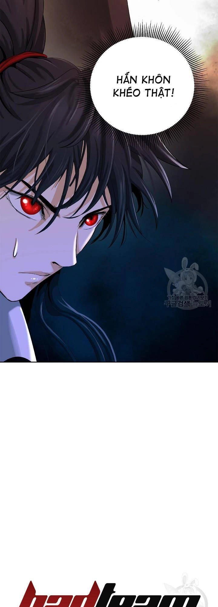 Lãng Tiên Kỳ Đàm Chapter 61 - 17