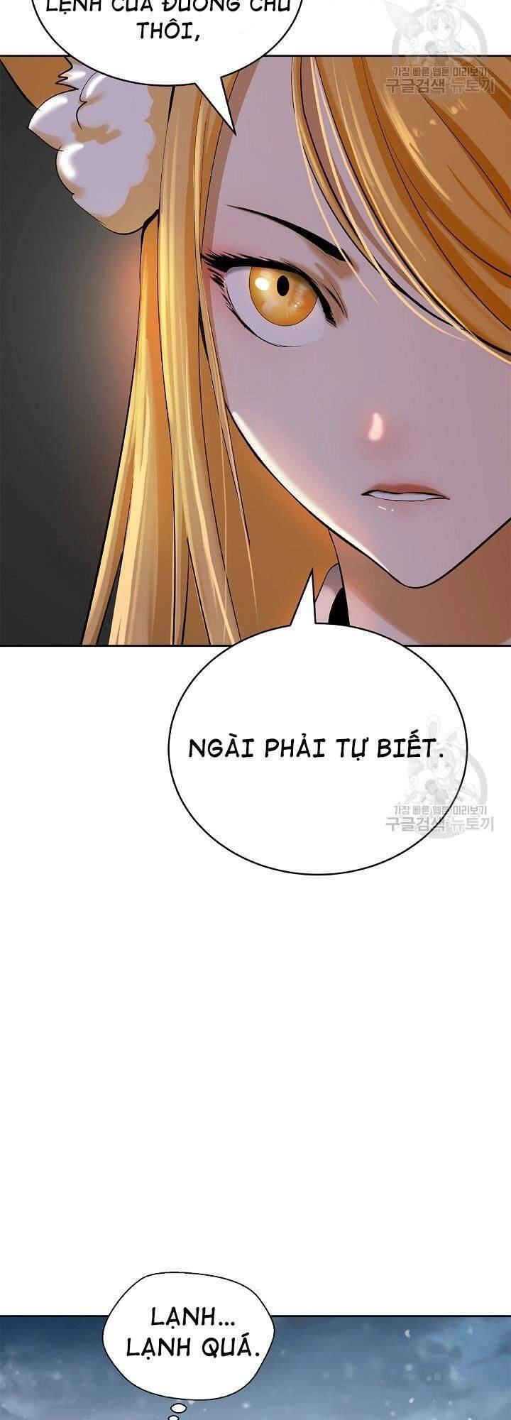 Lãng Tiên Kỳ Đàm Chapter 61 - 19