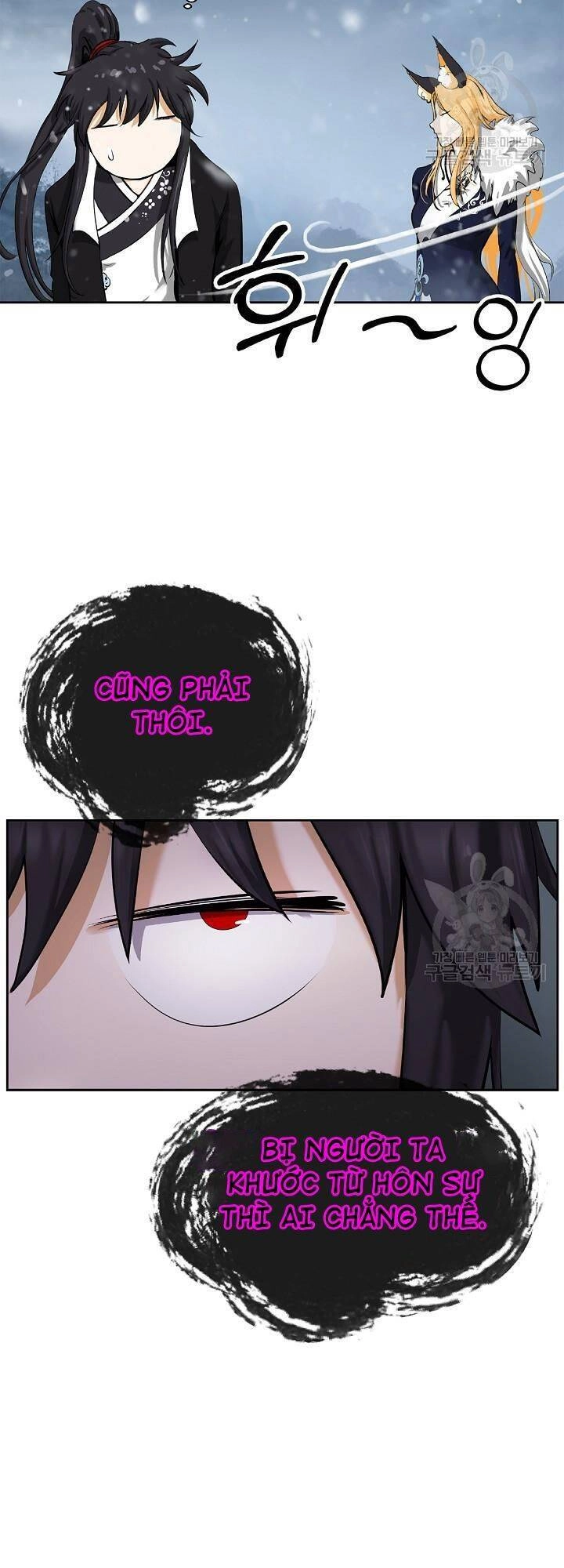 Lãng Tiên Kỳ Đàm Chapter 61 - 20