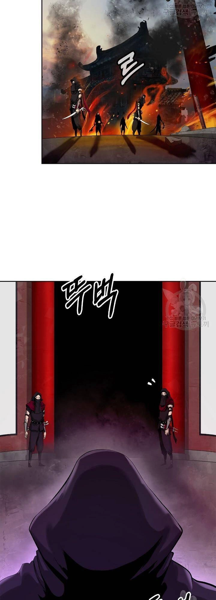 Lãng Tiên Kỳ Đàm Chapter 61 - 33