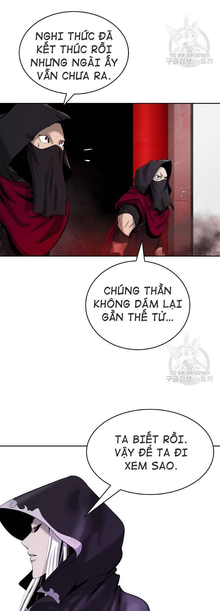 Lãng Tiên Kỳ Đàm Chapter 61 - 35