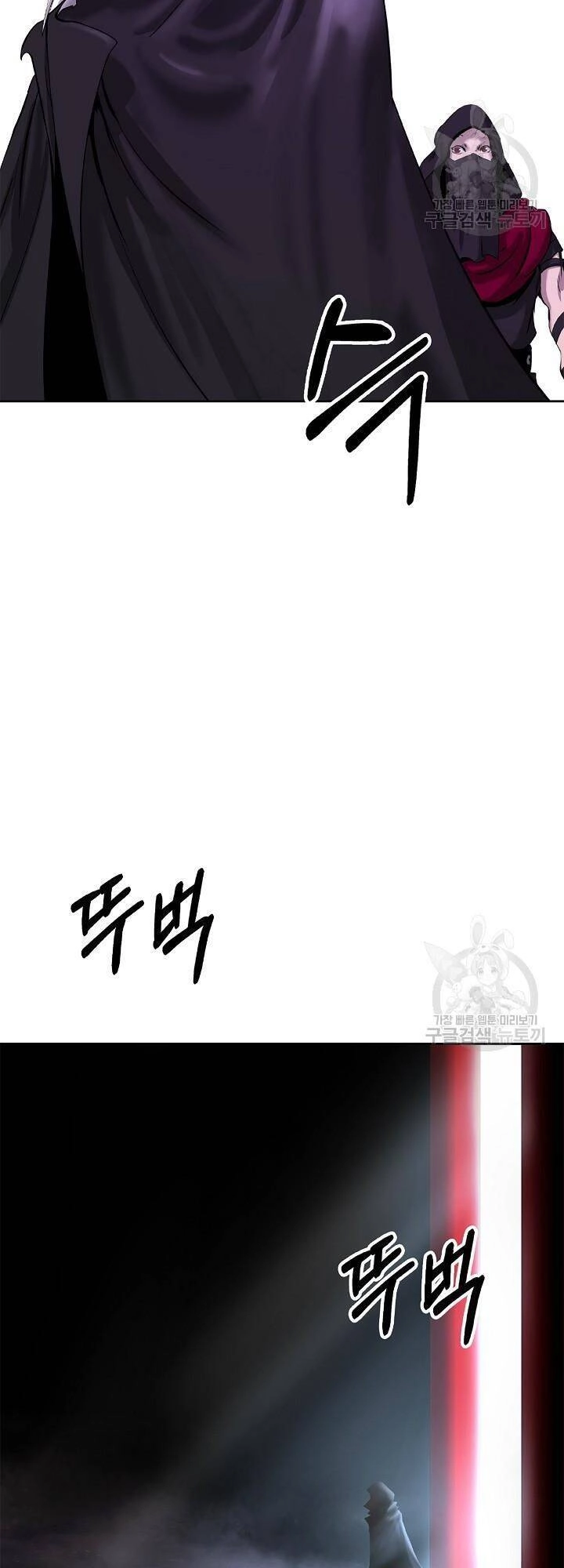 Lãng Tiên Kỳ Đàm Chapter 61 - 36