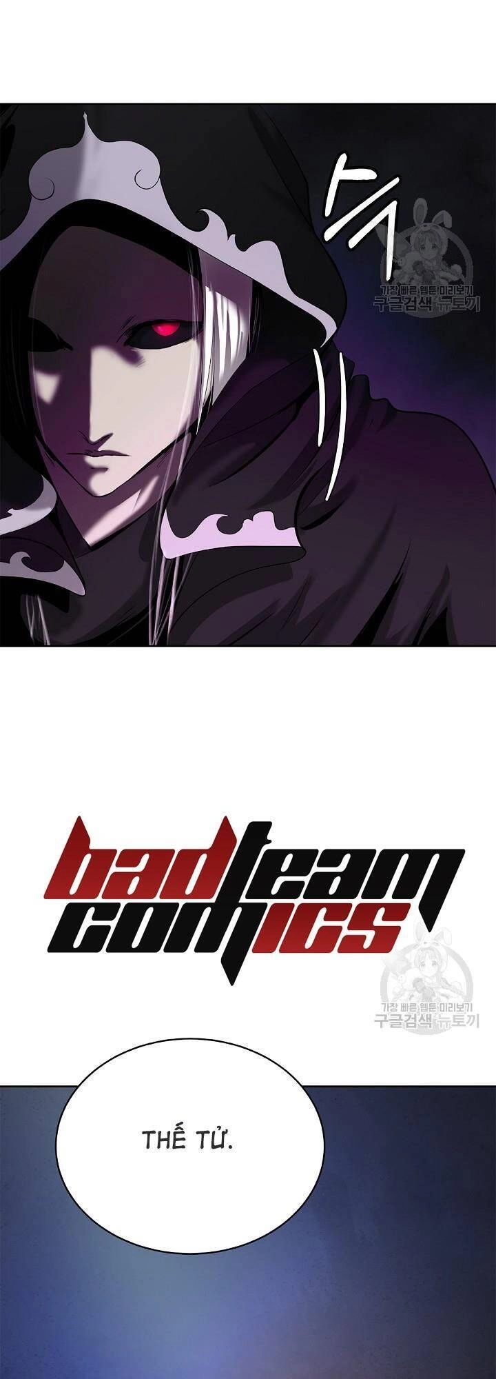 Lãng Tiên Kỳ Đàm Chapter 61 - 38