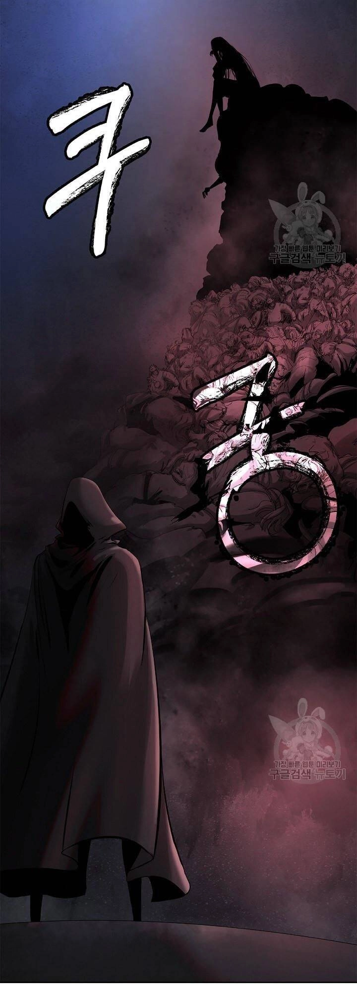 Lãng Tiên Kỳ Đàm Chapter 61 - 39