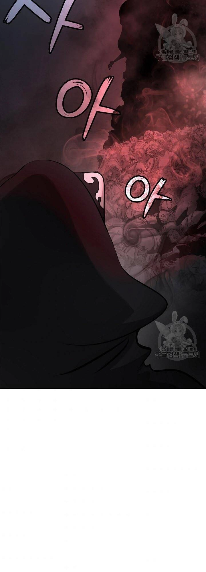 Lãng Tiên Kỳ Đàm Chapter 61 - 50