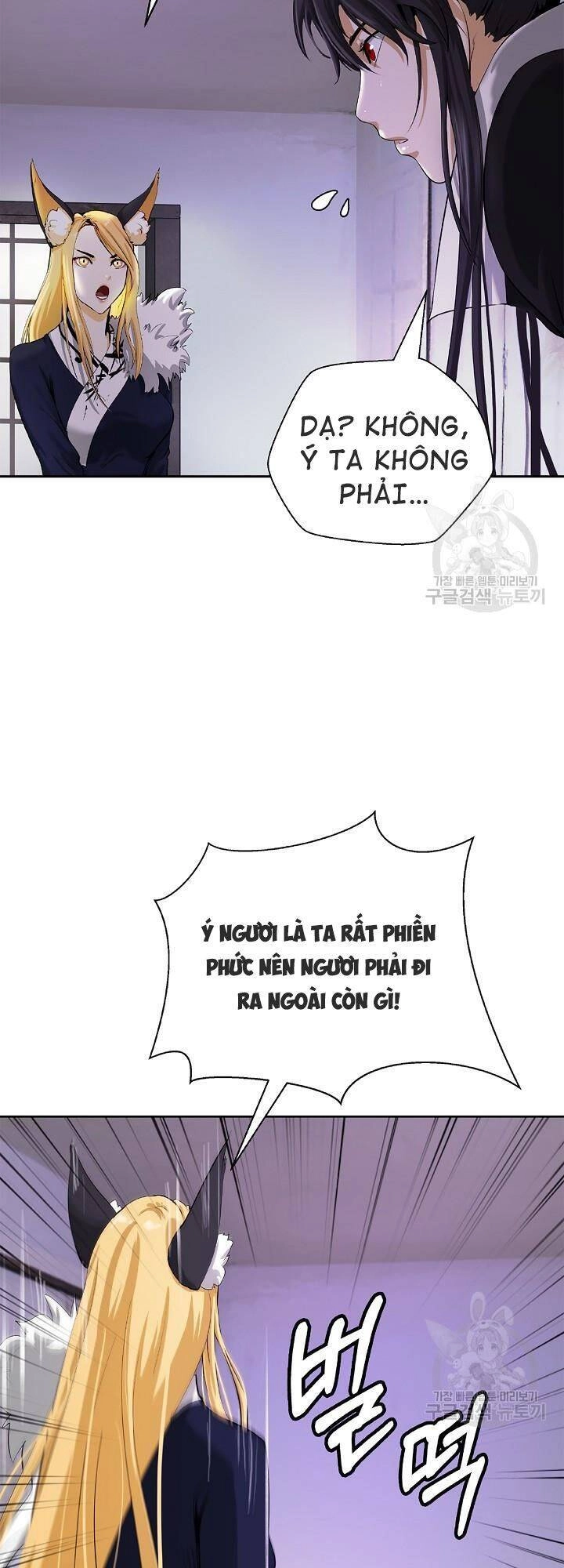 Lãng Tiên Kỳ Đàm Chapter 61 - 57