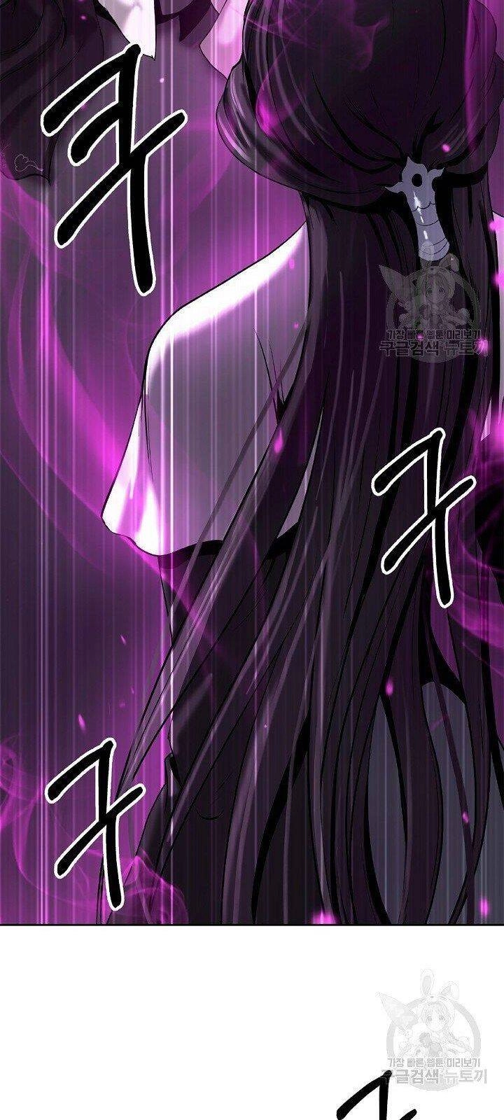 Lãng Tiên Kỳ Đàm Chapter 62 - 3