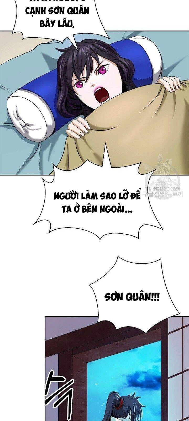 Lãng Tiên Kỳ Đàm Chapter 62 - 10