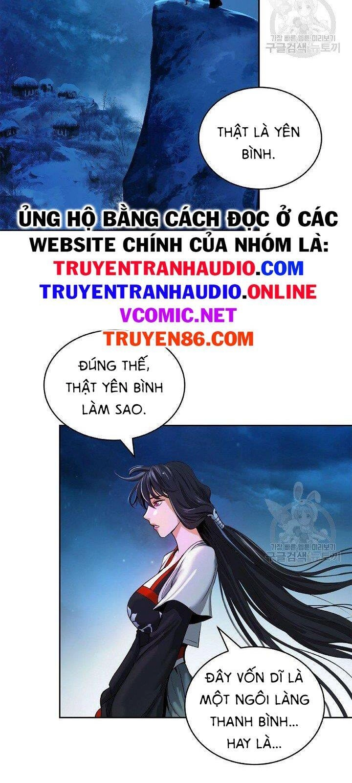 Lãng Tiên Kỳ Đàm Chapter 62 - 13