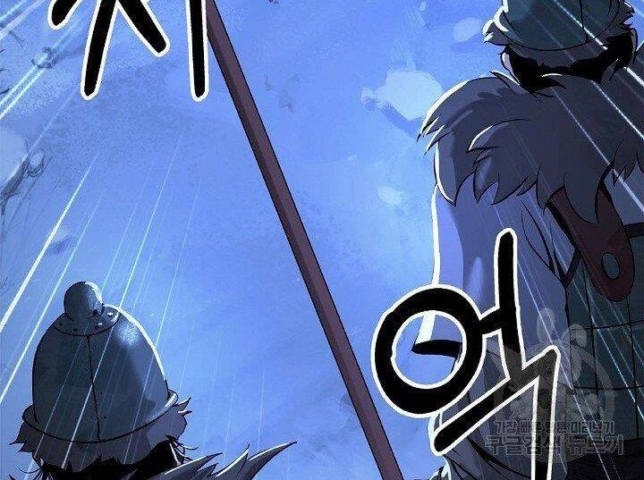 Lãng Tiên Kỳ Đàm Chapter 62 - 16