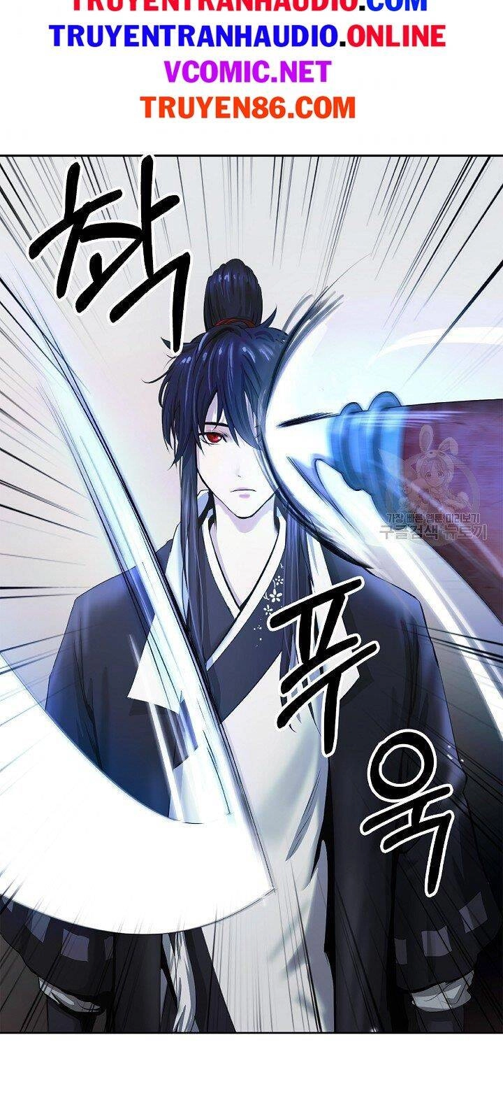 Lãng Tiên Kỳ Đàm Chapter 62 - 23