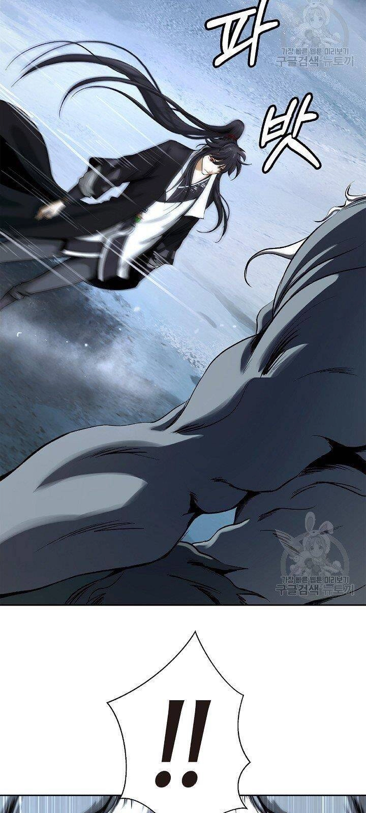 Lãng Tiên Kỳ Đàm Chapter 62 - 26