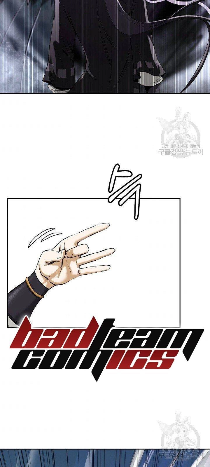 Lãng Tiên Kỳ Đàm Chapter 62 - 29