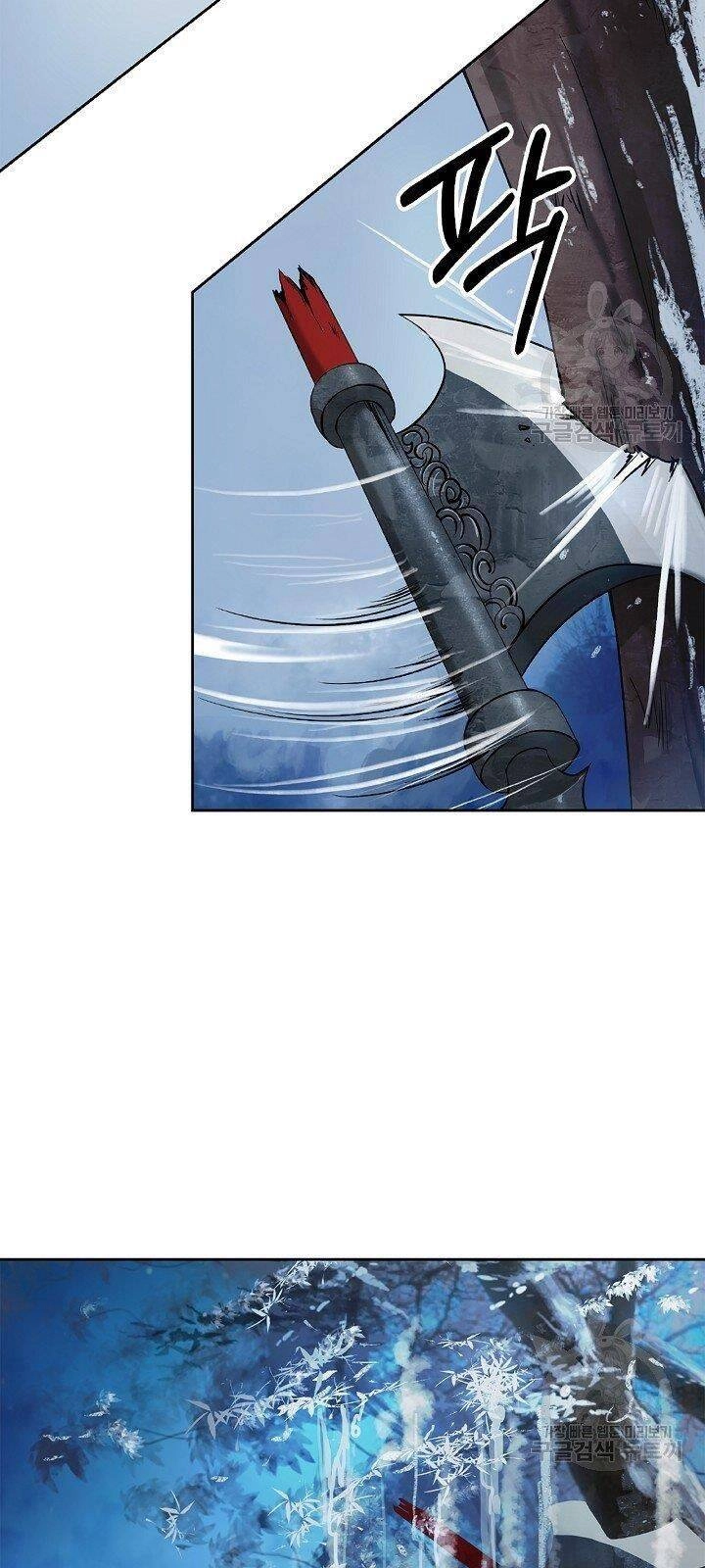 Lãng Tiên Kỳ Đàm Chapter 62 - 33