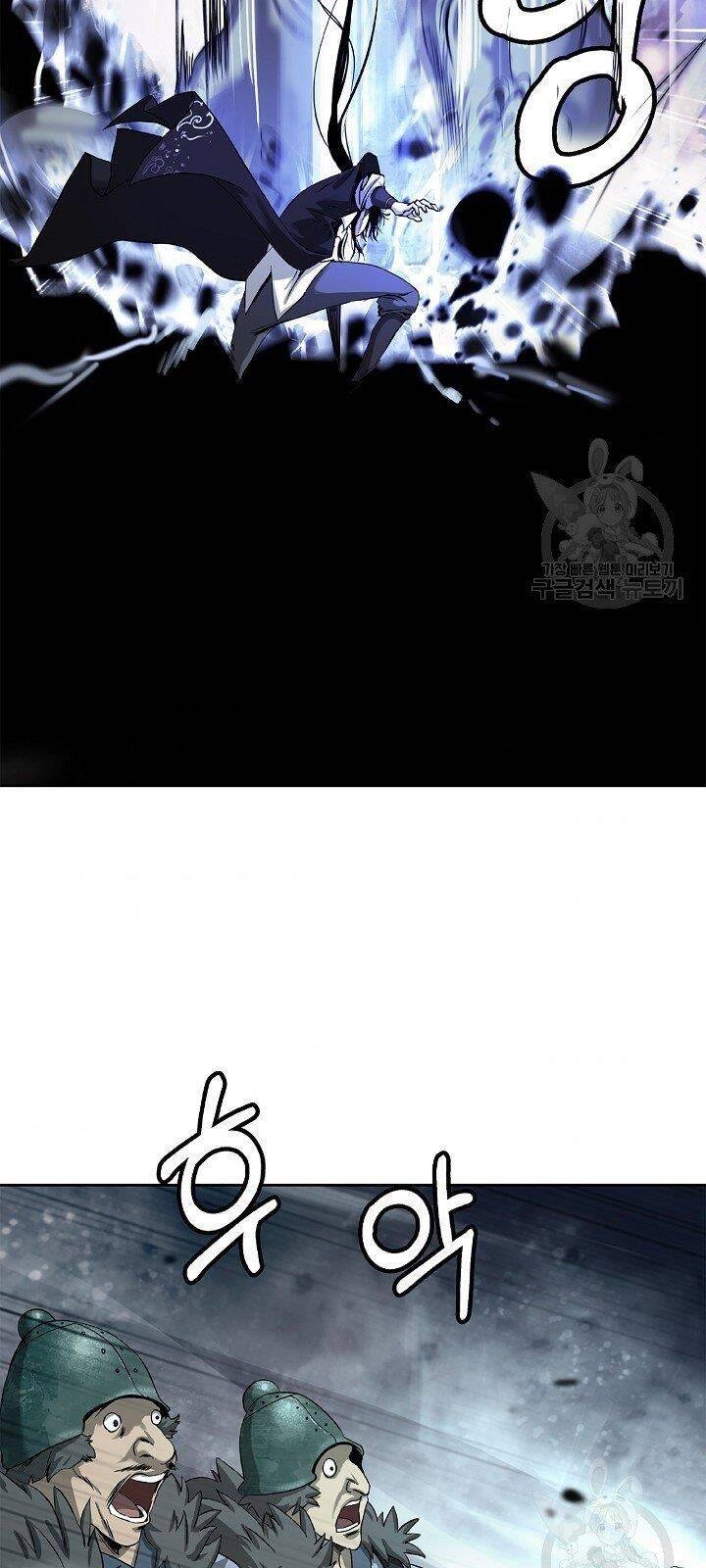 Lãng Tiên Kỳ Đàm Chapter 62 - 42