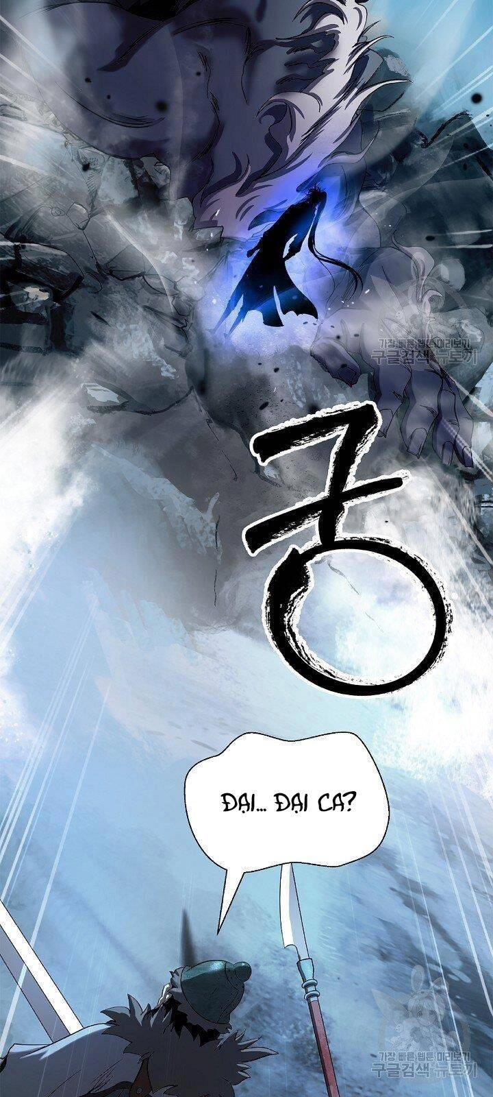 Lãng Tiên Kỳ Đàm Chapter 62 - 44