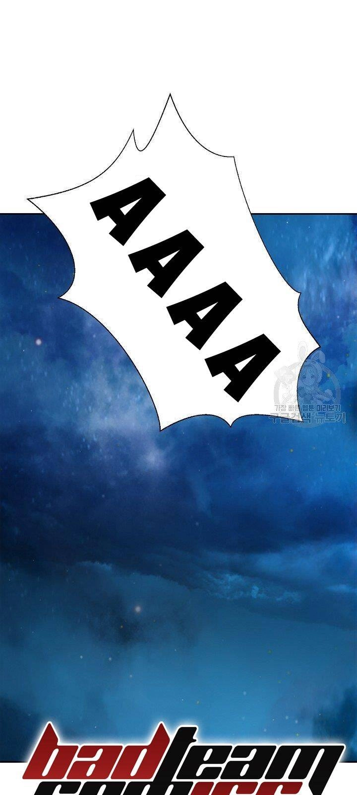 Lãng Tiên Kỳ Đàm Chapter 62 - 51