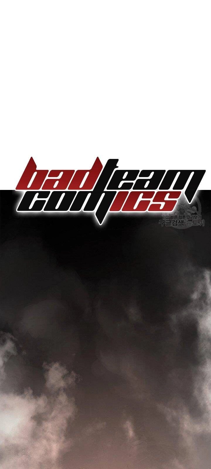 Lãng Tiên Kỳ Đàm Chapter 62 - 53