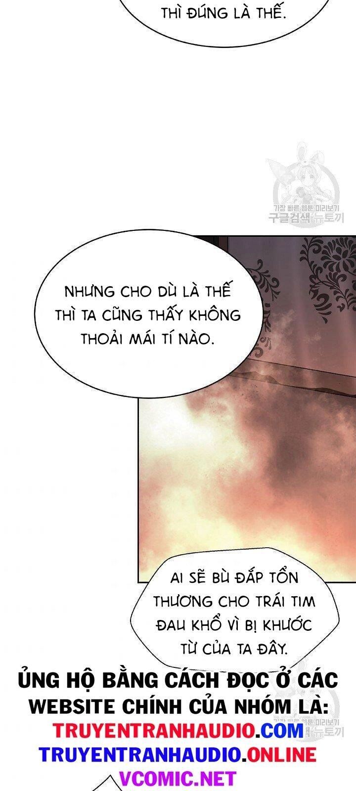 Lãng Tiên Kỳ Đàm Chapter 62 - 62